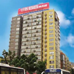 WIBU-SYSTEMS (Shanghai) Co. Ltd.